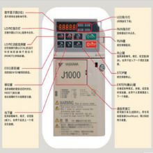 CIMR-JB4A0001BBA三相400V轻载0.4kW重载0.2kW