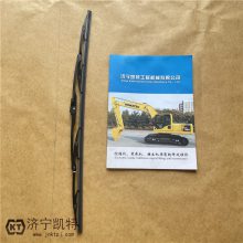 小松挖掘机雨刮器刮条驾驶室雨刮片20Y-54-39450雨刷片