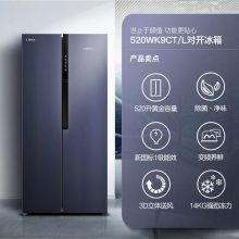 · Frestec520 Կű һƵBCD-520WK9CT_L