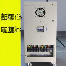 иSJW-75KVA100KVA޴ѹ380v15%20%