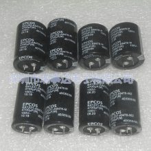 现货供应EPCOS原装正品电容400v560uf B43256-A9567-M 30*50