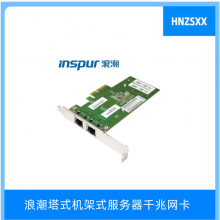 ˳˫ǧRJ45ӿ˳NF5270M5/M3/M4