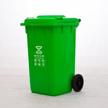 四川分类垃圾桶240升塑料垃圾桶制造商专业垃圾桶