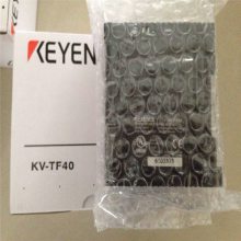 LK-HD1001/LK-HD500传感器头/控制器