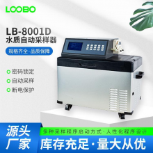 LB-8000غµȱˮˮʲ