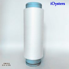 iOysters 牡蛎纤维 牡蛎混纺纱线 运动服装冰丝牡蛎透气T恤面料