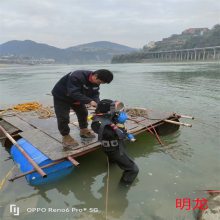 湘西市水下电焊焊接公司-本地推荐潜水队