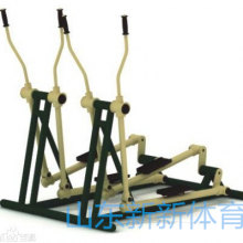 户外健身器材
