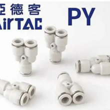 ӦAirTac/ǵ¿ͿٽͷPYB6-M5 Yͨͷ ԭװƷ