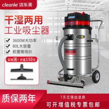GS-3078PAҳҵֿ⳵۳3.6KW
