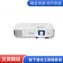 EPSONͶӰ LS12000B 4KͶӰ ͥӰԺͶӰʵ