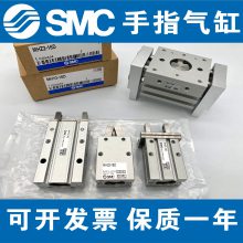 SMCCDM2E25-100Z CDM2E25-125Z CDM2E25-150Z