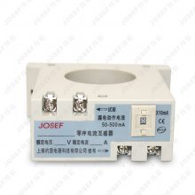 JOSEFԼɪ DJ-ZBS2 50-500mA 0.2S©̵ ں˻糧ұʯ 