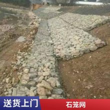ʯ п纸 ṹ ǿ տ 