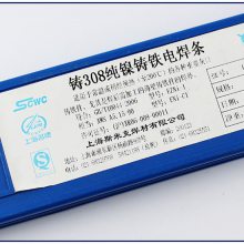 Ϻ˹׿E2209ѹ豸˫ⲻֺ