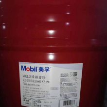 ڳЧҺѹDTE 21 22 24 25 26 27 UT Mobil DTE 20 Ultra