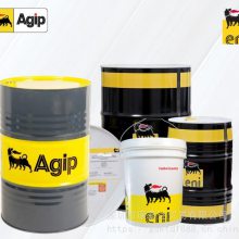 Eni Exidia HG 32 68 220 հҺѹHG 32 68 220