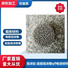 缫ĭ绯ѧˮ߻***ĭμӹ