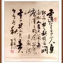 Ҿ޽ʦ緶漣ղ