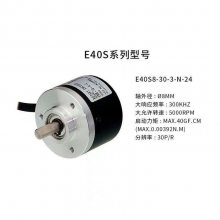 E50S8-1024-3-T-5˹1000-N-24 100 360-3T24 6-L-5