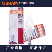 OSRAMW˾BLED3w/827͸BbˮڟTΟ