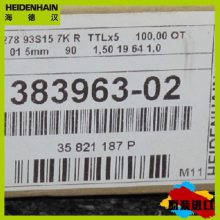 ERN1387-020-2048749147-01//Ķʳ