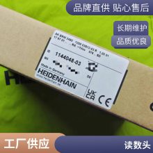 HEIDENHAINº ERO 1480 1024 ȫ360737-08ֻ