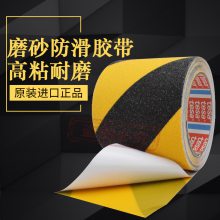 ɯtesa60951ʶĥӺڻ