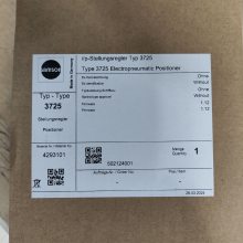 SAMSONŶλķɭ3725.1100000000 ȫƷ