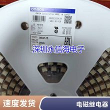 ȫԭװ SM-S-112DM  ʼ̵ 12V 12VDC DC12V 6