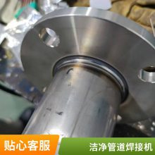 氩弧焊 管道专业自动焊接机 提高焊接品质 多功能焊接电源
