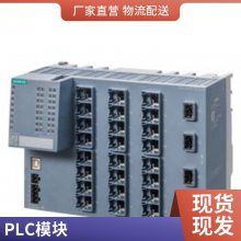 6ES7534-7QE00-0AB0AI4/AQ2ģ/ģ