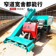 牛舍自动清粪车 新能源自走式2方铲粪机 小型养殖场粪便清理车