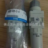 ***正品SMC过滤减压阀AW20-02B-2-A 金属杯材质过滤器减压阀组合