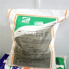 潍坊英轩一水柠檬酸 食品级酸味剂 工业除垢剂 济南柠檬酸批发