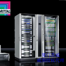 RITTALDSR IT(w)C(j)1194.454 W(wng)T42U