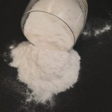 超细小苏打 ***国标质量 目数可定制