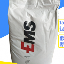 רҵʿEMS GV-5H