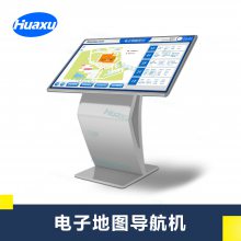 医院地图导航电子导航一体机立式机软件开发微信导航系统