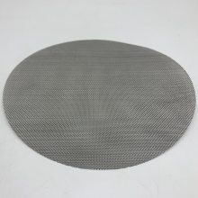 ***不锈钢304 不锈钢304滤网 冲压过滤裁片