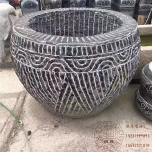 庭院石雕石缸 雕花石盆 石头鱼缸