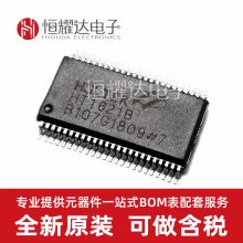 *** HT1621B SSOP48 LCD ֻ ***