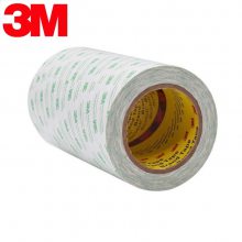 3M55256 正品3M55256加工定制 3M55261双面胶