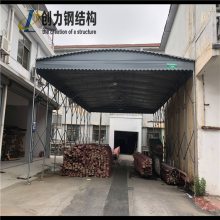 济南长清区定制移动推拉雨棚-户外帐篷-遮阳棚-仓储帐篷