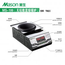 MSϵ¯ MS-100ԲǦ¯