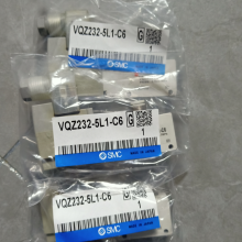 SMC气动电磁阀VQZ232-5L1-C6 VQZ232-5L1-C8