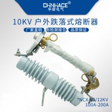 ABBNCX-10-12KV/100A 200A ѹʽ۶˿ر