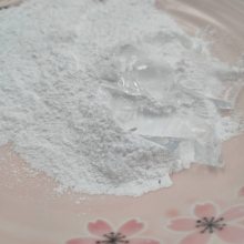 ͪշʯӢ۹΢ ䷽ʯӢ