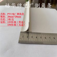 糧 ò ϵ