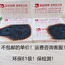 ȼ15廷E1B1ӱȼȼϰǽ
